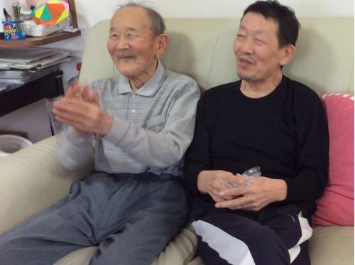笑顔