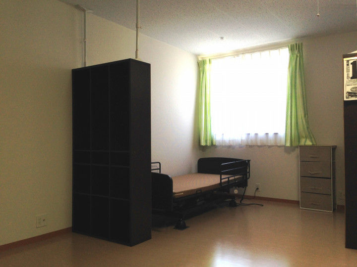 相部屋