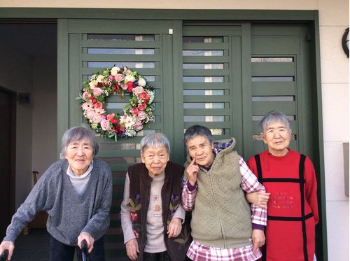 笑顔