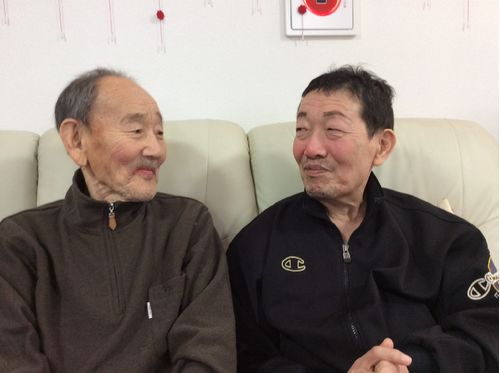 日常