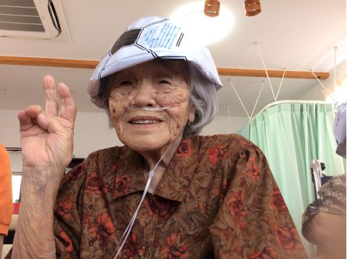 笑顔